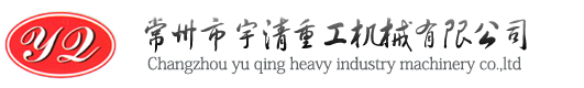 沈陽益勤檢測技術有限公司